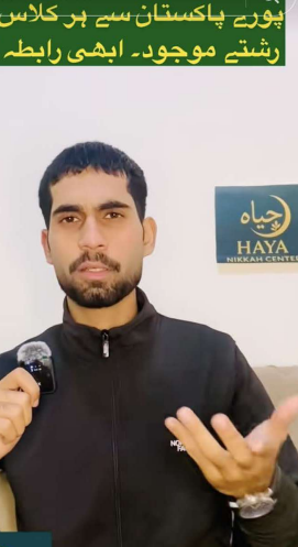 Screenshot 2025-12-29 223834