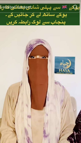 Screenshot 2025-12-29 223943